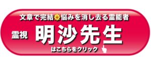 いつき先生:9/3(木)あと1枠です👇️
